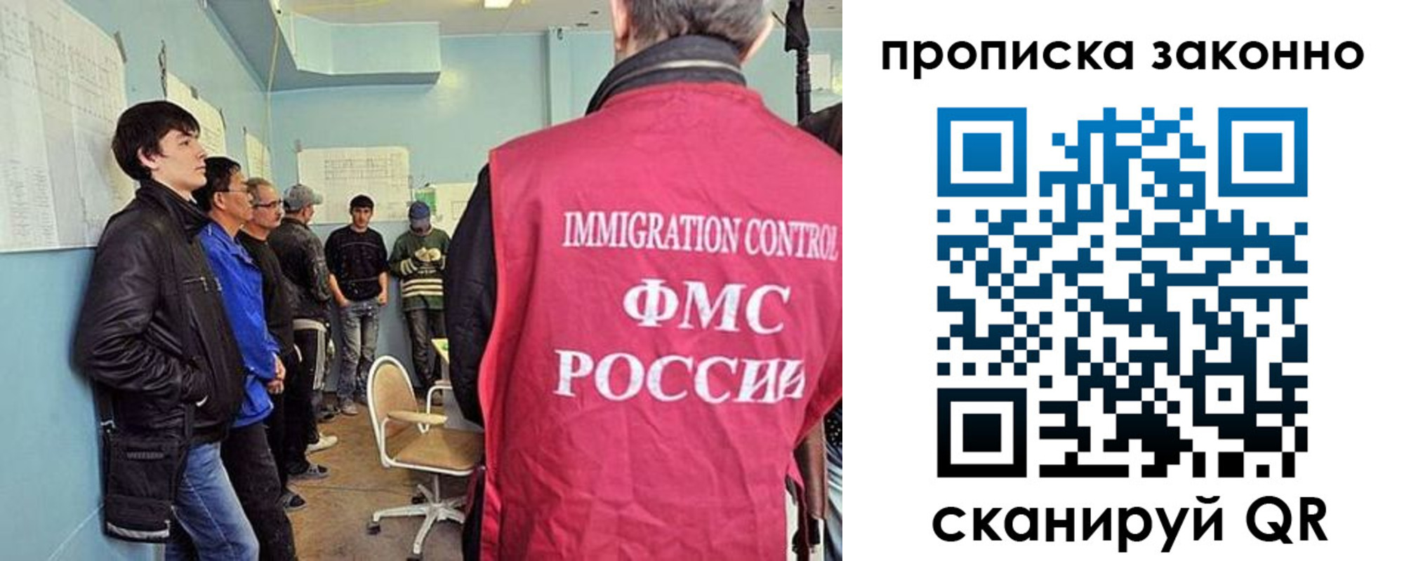 форма 3 в Краснокаменске